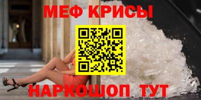 Альфа ПВП Можга