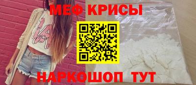 Альфа ПВП Можга