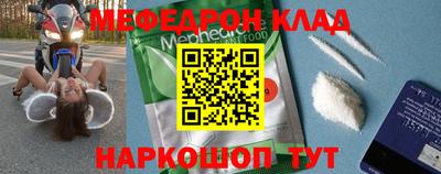 ПСИЛОЦИБИНОВЫЕ ГРИБЫ Можайск