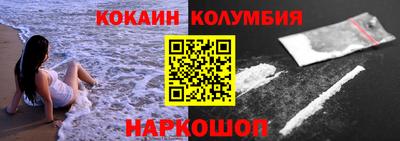 ПСИЛОЦИБИНОВЫЕ ГРИБЫ Можайск