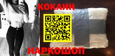 стаф Моздок