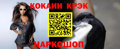 стаф Моздок