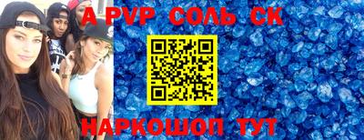 ПСИЛОЦИБИНОВЫЕ ГРИБЫ Можайск