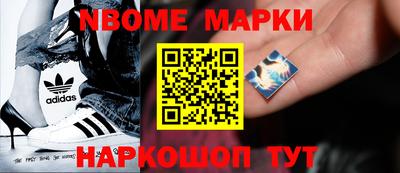 стаф Моздок