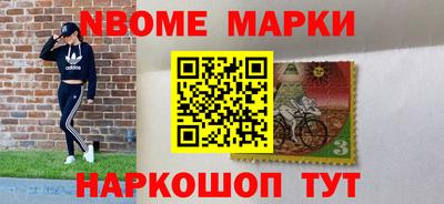ПСИЛОЦИБИНОВЫЕ ГРИБЫ Можайск