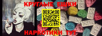 стаф Моздок