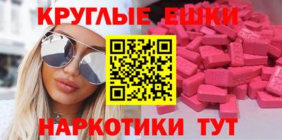 стаф Моздок