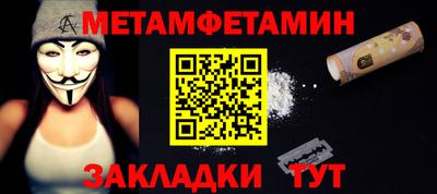 ПСИЛОЦИБИНОВЫЕ ГРИБЫ Можайск