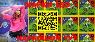 ПСИЛОЦИБИНОВЫЕ ГРИБЫ Можайск