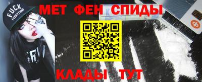 ПСИЛОЦИБИНОВЫЕ ГРИБЫ Можайск