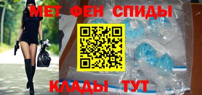 ПСИЛОЦИБИНОВЫЕ ГРИБЫ Можайск