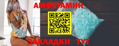 ПСИЛОЦИБИНОВЫЕ ГРИБЫ Можайск