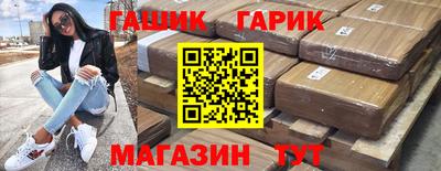 ПСИЛОЦИБИНОВЫЕ ГРИБЫ Можайск
