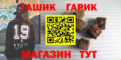 стаф Моздок