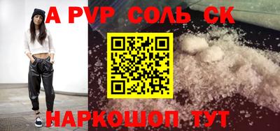 ПСИЛОЦИБИНОВЫЕ ГРИБЫ Можайск