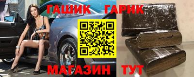 стаф Моздок
