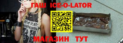Альфа ПВП Можга