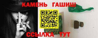ПСИЛОЦИБИНОВЫЕ ГРИБЫ Можайск
