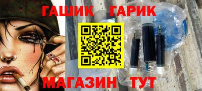Альфа ПВП Можга