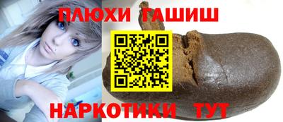 стаф Моздок