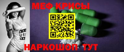 ПСИЛОЦИБИНОВЫЕ ГРИБЫ Можайск
