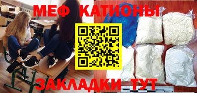 ПСИЛОЦИБИНОВЫЕ ГРИБЫ Можайск