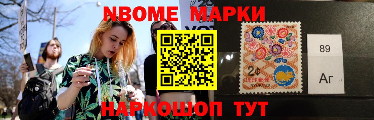 LSD-25 экстази ecstasy  KRAKEN ONION  Вход с VPN  Губкин  LSD-25 экстази кислота 